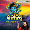 About Kala Nidhi Song